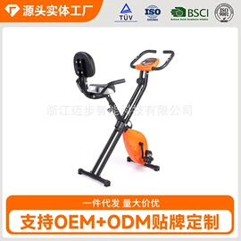 健身车;跑步机;组合健身用品