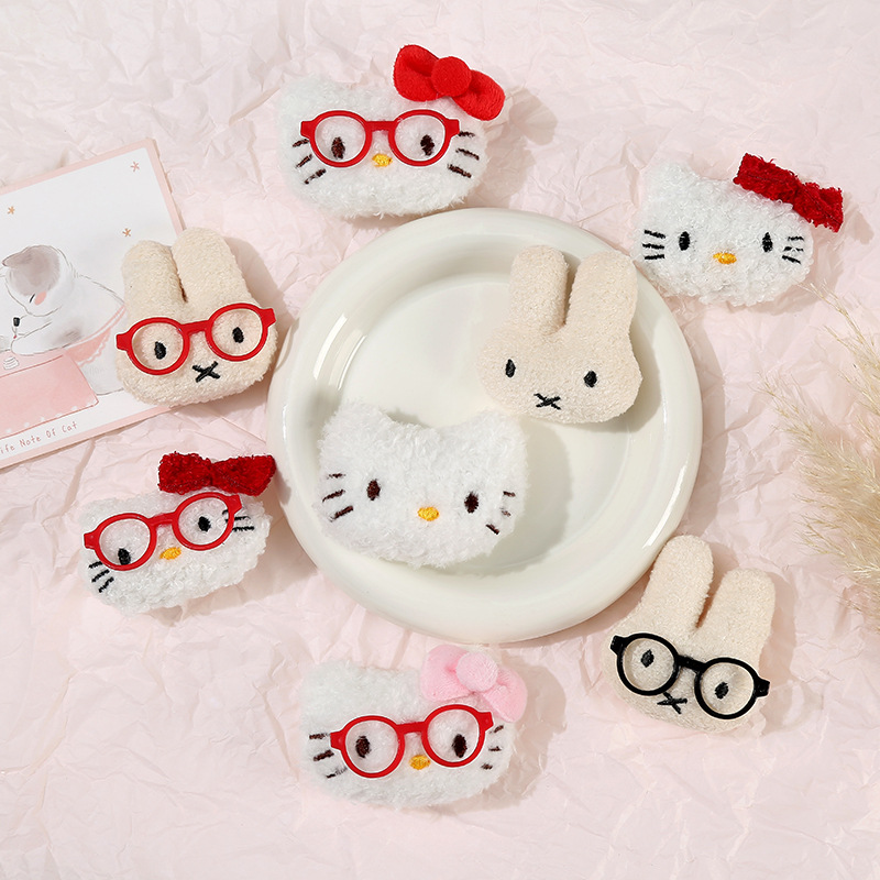 可爱卡通眼镜kt猫胸针配件米菲兔背包挂件 diy公仔服饰鞋帽辅料