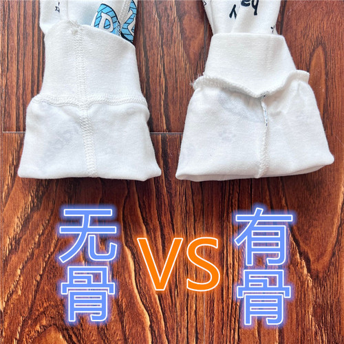 Combing-free children's warm underwear, baby pure cotton close-fitting autumn clothes for boys and girls, single clothing, pure cotton sleepwear