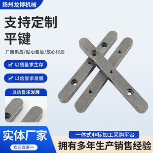 ��Ʒ�����I�S�� ���荌����I gb1097����ƽ�I �ߏ����I�l �ǘ��I