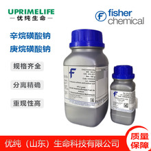 ِĬ�w ��������c ��������c HPLC ɫ�V��25/100g fisher ԇ��