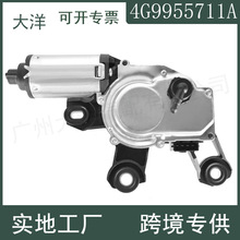 4G9955711Aȫ�º������-���L����늙C�m��2010-2018�W��A1 A6 Q3