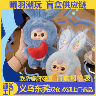 Babythree�����q������С�3��V3����ä��ë�q�����������l��؛