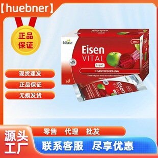 ��Huebner�°���Eisen�a�F�ڷ�Һ�FԪ����Ů��y�t�F��20�lw
