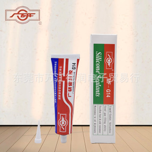 �V��MF-G14��ͪ�ܷ��z���ͷ�ˮ�^���̶��͸ߜ�����z