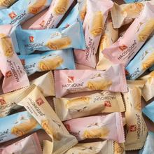 奶酪米果卷结婚婚庆喜糖散称批发儿童解馋休闲小零食年货招财小吃