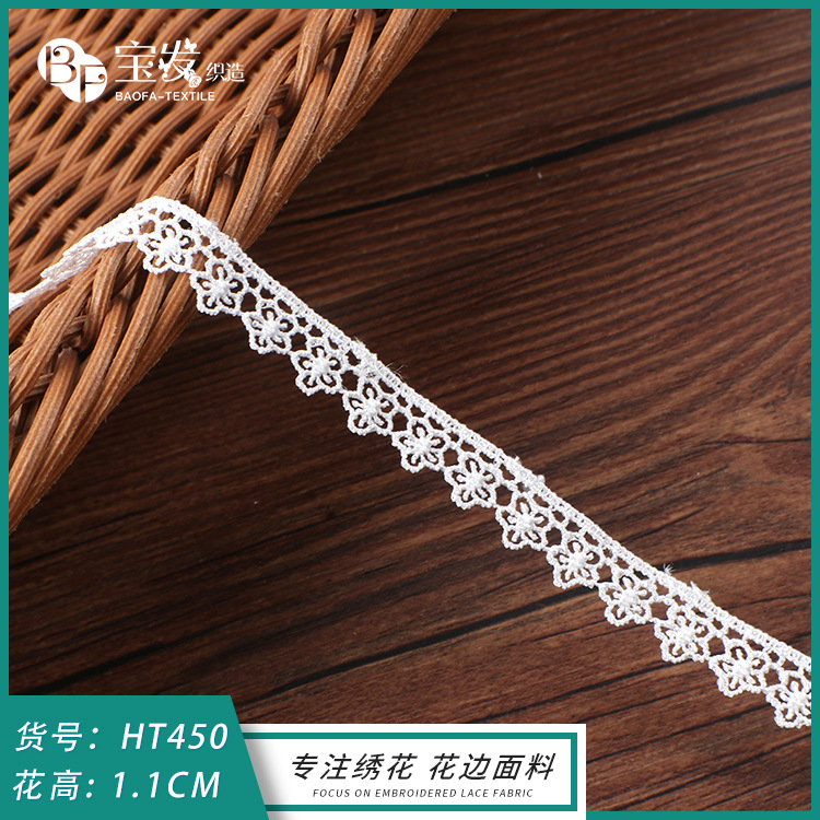 1.1cm Flower Embroidery Liberal Poly Light Wiring Water -soluble…