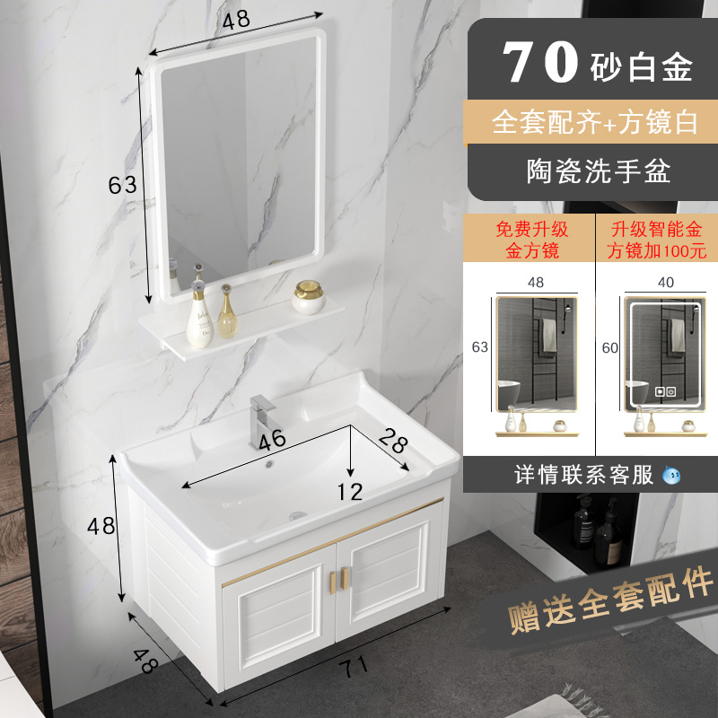 Roca placa de aluminio espacio gabinete de baño Baño gabinete de lavado combinación moderna minimalista lavabo del hotel lavabo mesa de lavado