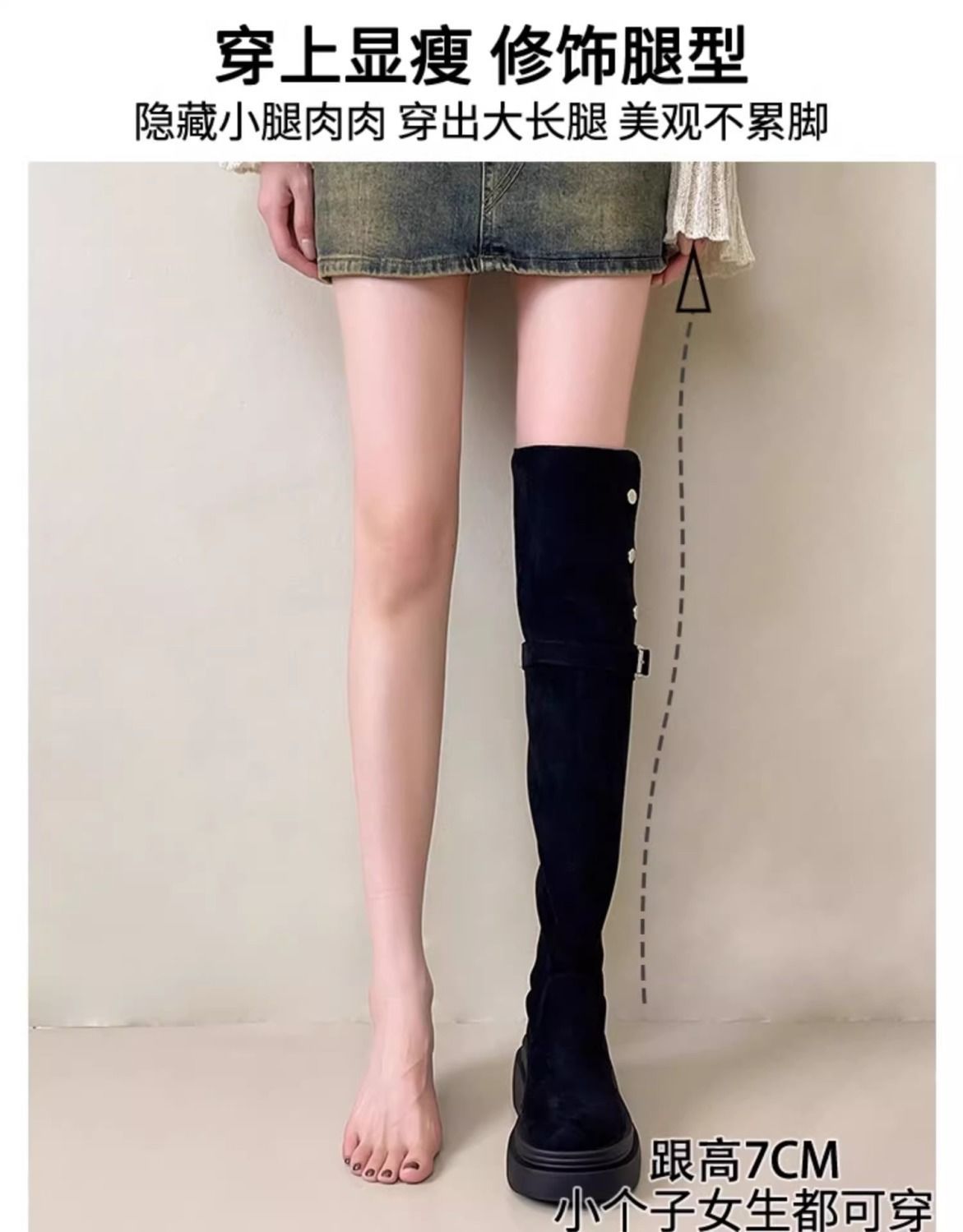详情图