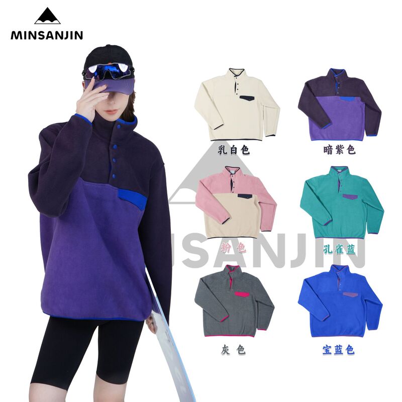 Min San Jin Min Sanjin Autumn and Winter Pullover Stand Collar Outdoor Casual Long-Sleeved Sweatshirt Bo-2551Cs Min San Jin Min Sanjin Autumn and Winter Pullover Stand Collar Outdoor Casual Long-Sleeved Sweatshirt Bo-2551Cs