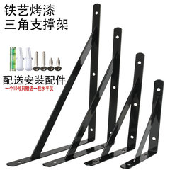 OVTOV/澳力拓三角支持棚壁壁棚棚荷重棚電子レンジ直角固定
