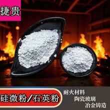 ��΢����Ӽ����ԉT�����z�մ��ø߼������ͻ����ʯӢ���մɌ���