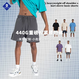 男式卫衣;男式T恤;男式休闲裤