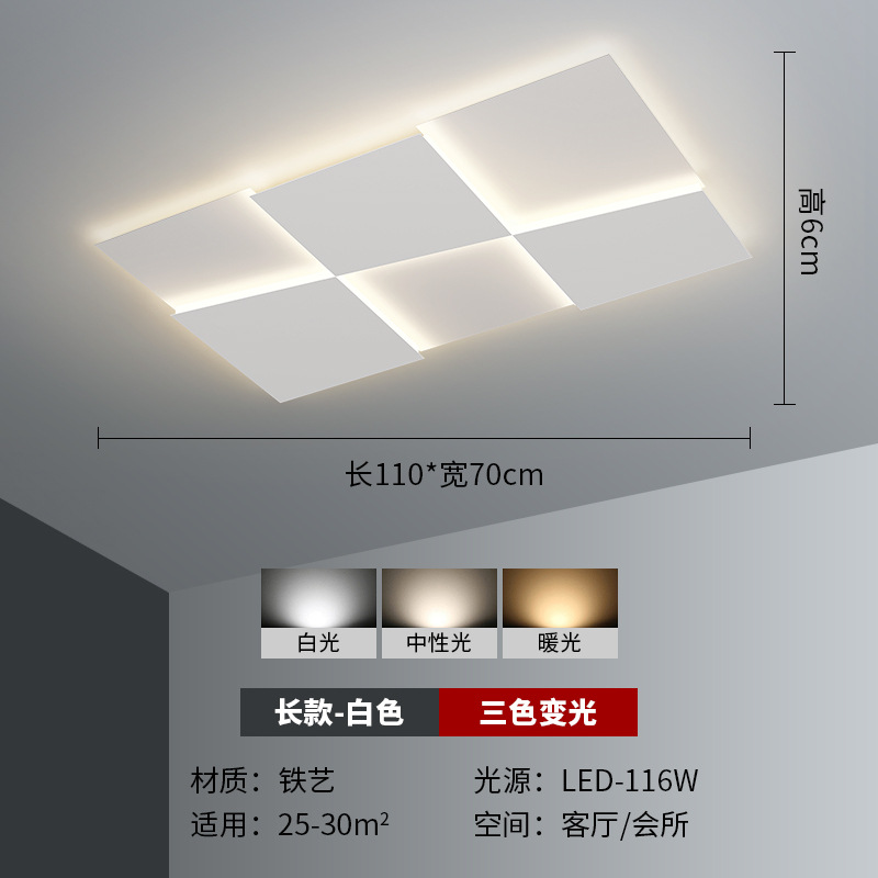 [Selección estricta] lámpara de techo nórdica diseño geométrico rectangular lámpara de vestíbulo moderna y simple lámpara de estudio personalizada