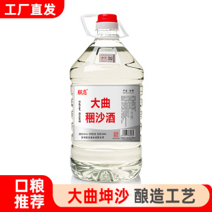 �����u���53���u���Ͱ׾���ɳ��10���Ͱ�bɢ�b53�ȸ߶��ݾ�