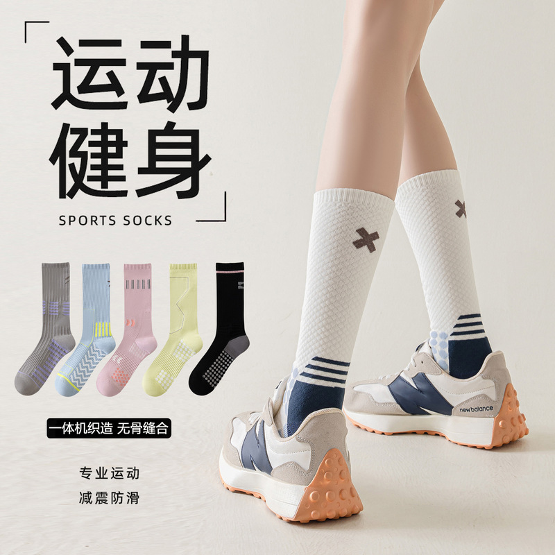 Professional Sports Socks Riding Socks Deodorant Sweat Absorbing Women Antibacterial Fitness Towel Bottom Sports Socks Basketball Running Socks Batch