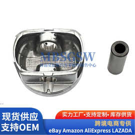 23410-2G000活塞适用于现代起亚G4KD 2.0L发动机234102G000活塞销