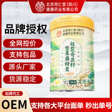 �޻ʹ��恆��ź��ɏ�Թ�ź�۸���ʳ�I�B��ʹ��ͷ������l