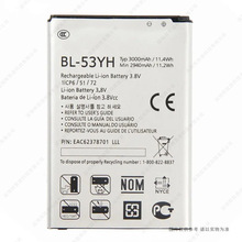 适用于 LG G3 D855 D850 D858 D859 D857 F400 BL-53YH 手机电池
