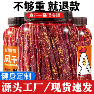 �L���u��ɼ�ʳ��Ͱ��˺�u����l�����ʳ��ޏS�����l�����ʳ