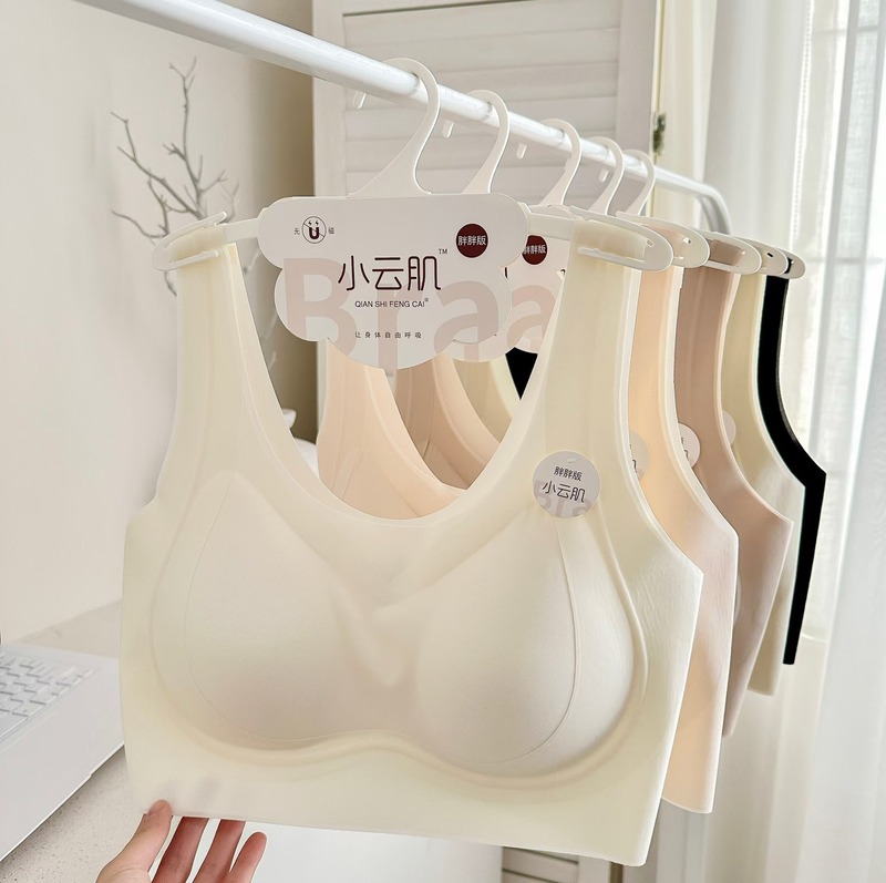 原版小云肌1356裸感奶皮轻薄固定杯内衣女无痕美背提拉聚拢文胸罩|undefined