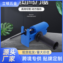 ֱֳʽ늄R䏸׃䏼ľи֧