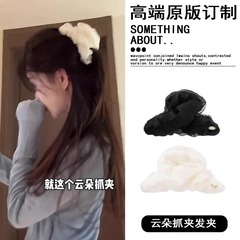 高级感网纱褶皱抓夹女大号轻奢发夹后脑勺盘发鲨鱼夹春夏发抓夹子