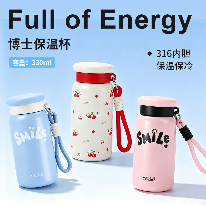 316 Mini Stainless Steel Thermos Cup for Women, Portable Pocket Cup, Cold-Keeping Gift Water Bottle, Customizable