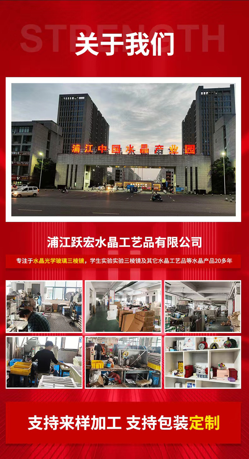 微信图片_20240401113022