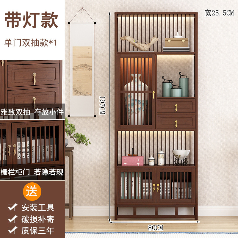 新中国式博古棚茶棚展示棚実木茶室仕切り多宝閣茶具茶葉茶棚棚棚|undefined