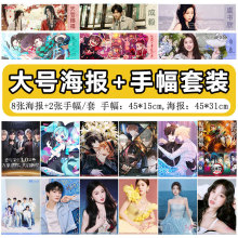 ���Ǆ��������ַ����b ħ���掟�IĹ�Pӛ��¹���������N���쮋