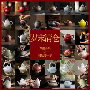 ī���մɲ����}�ϼ������߼����ݲ���ֈ̉ظ���Ʒ��}���]