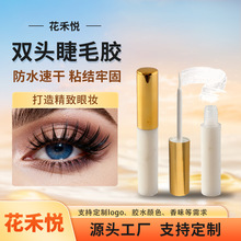 ๦ܼٽëzˮճȳ־ԺٸɜغͰȫpƤzˮֿ