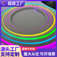 LED幻彩霓虹条游乐场专用流水跑马线条灯轮廓线条灯1010 1212