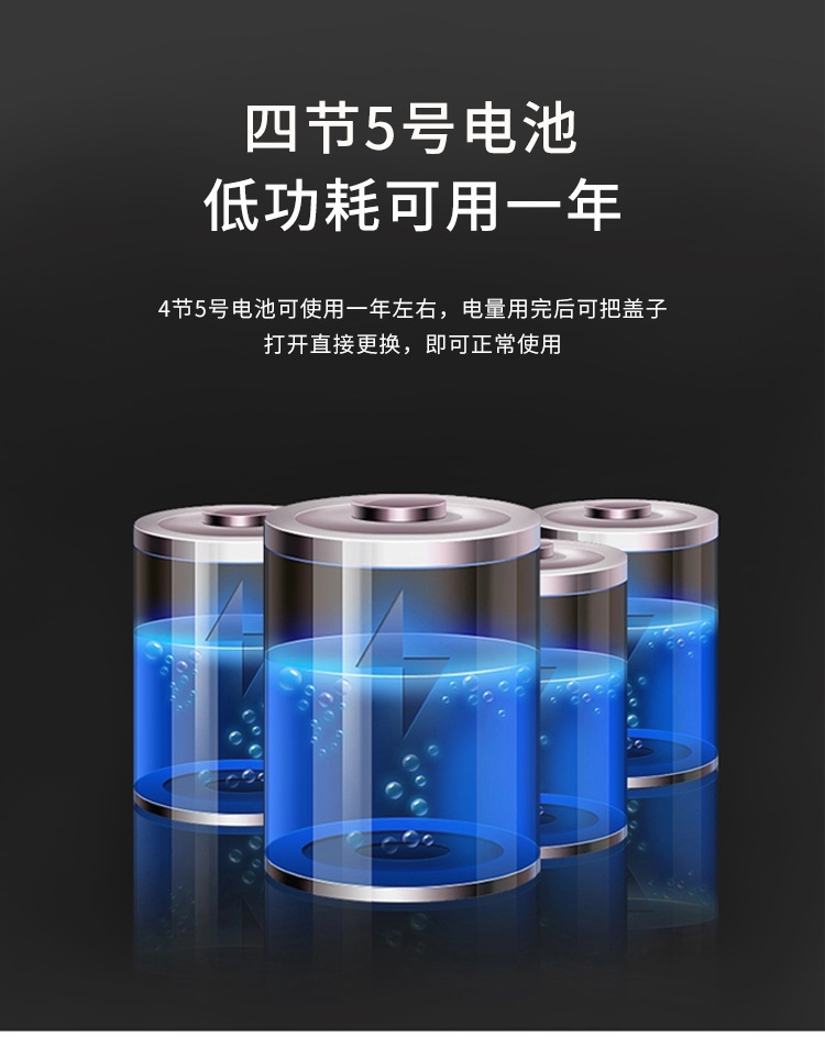 603密码锁_19.jpg