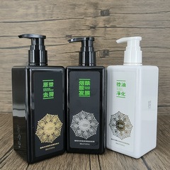 フラッシュドリル植物天然原パルプ屑シャンプーシャンプーシャンプー頭皮かゆみ止めオイル浄化髪膜リンス