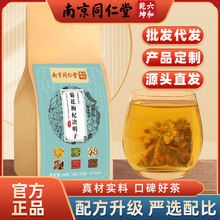 �Ͼ�ͬ���þջ���轛Q���Ӳ�155g���l���lԴ�^��Ʒ