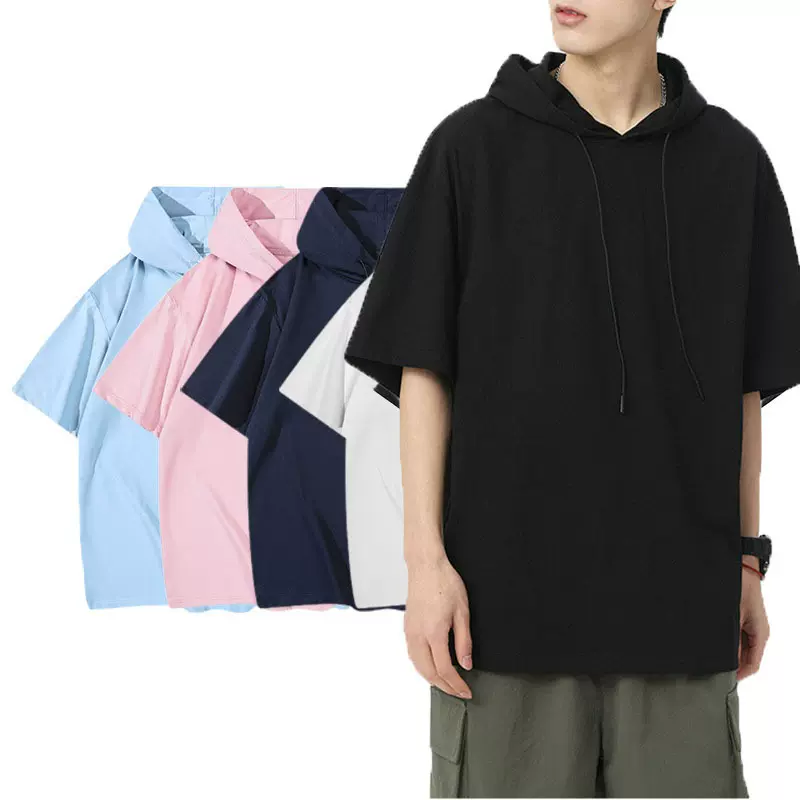 宽松连帽短袖卫衣夏季早秋中袖七分卫衣男运动帽衫上衣纯色潮流宽