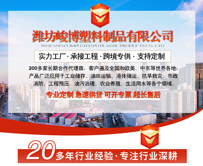 O1CN01arziRN1UAVsjJmukH_!!2213