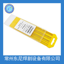 ���S�r���l���|�u� �u�� ���^WL15 150MM*1.0  �u��u늘O