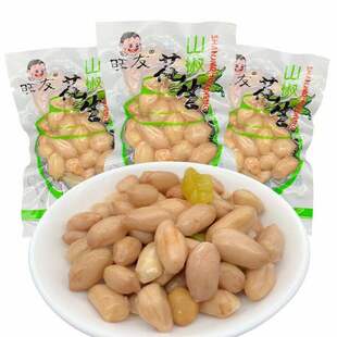 ����ɽ������ ɢ�Qһ��5�� ���e��ʳ���l