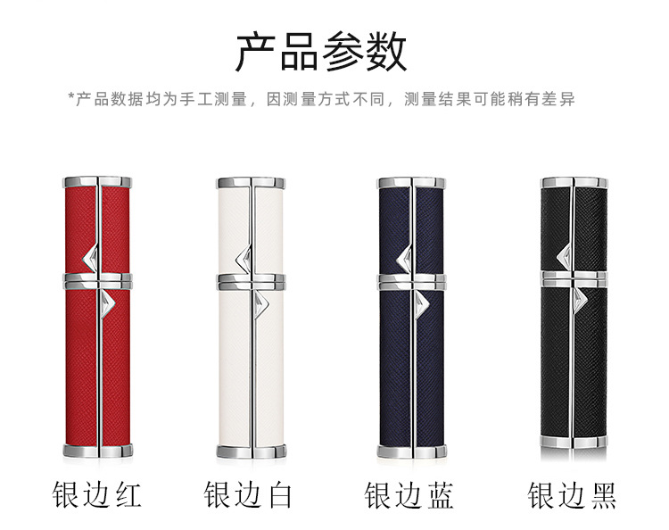 贝蒂娜-皮革款-详情页88_02
