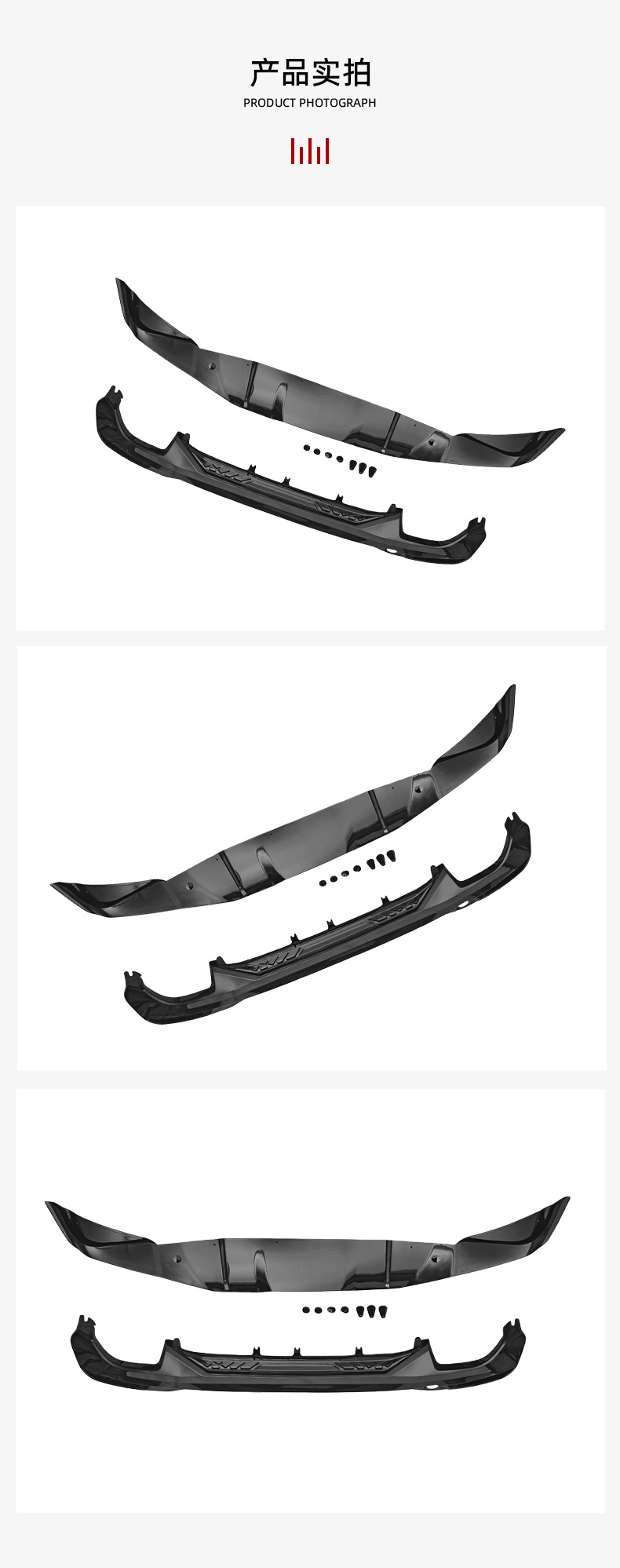 Suitable for Bmw 5 Series (2018+) G30 G38 Mp Car Large Trim Panel Rear Lip Lower Rear Bumper Modification Parts