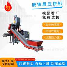 630��ȫ�Ԅӽ��ٷ�ĩ��C�S�ҏU�~м�~ĩ��C���ٷ�ĩ��C