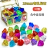 China Golden Treasure Box+2.5cm has 30 pore drills