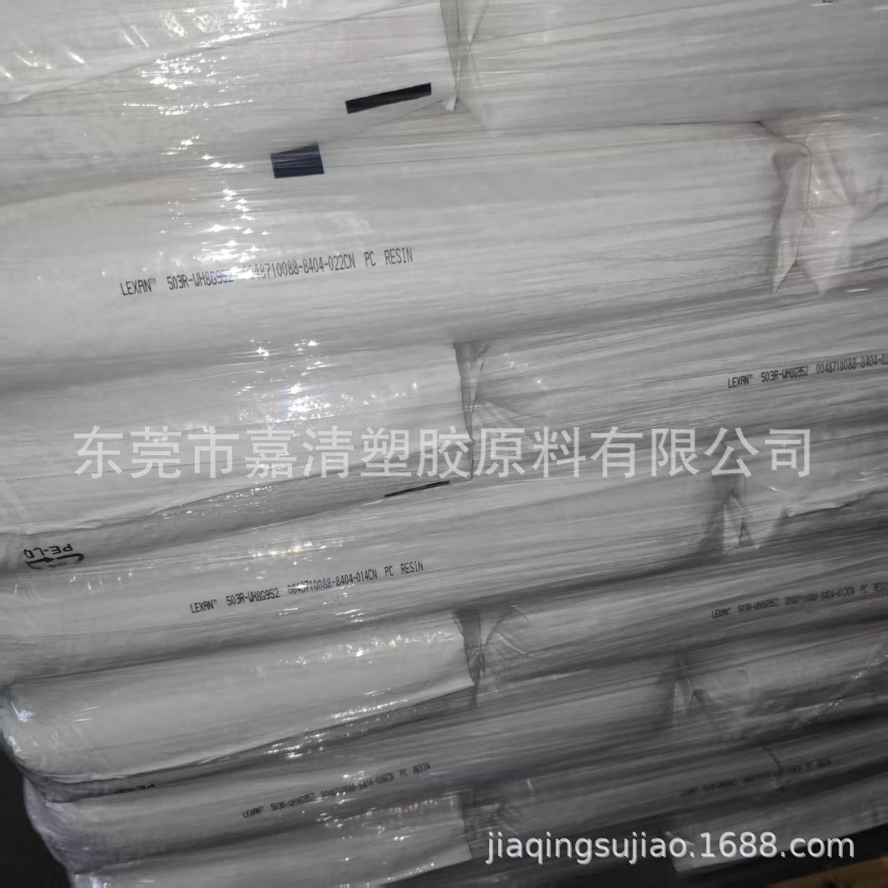 PC ɳ������(��ɳ) CY6414-111 ��ȼV0��5VB ���ڵ��� �����͵���