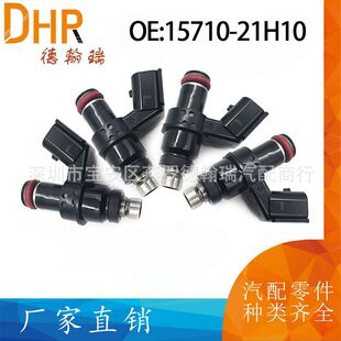 15710-21H10�������m��15-16�ľ GSXR 1000 HAYABUSA 13-20