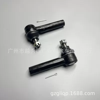 1RZ RZH104 outer tie – Other walking systems