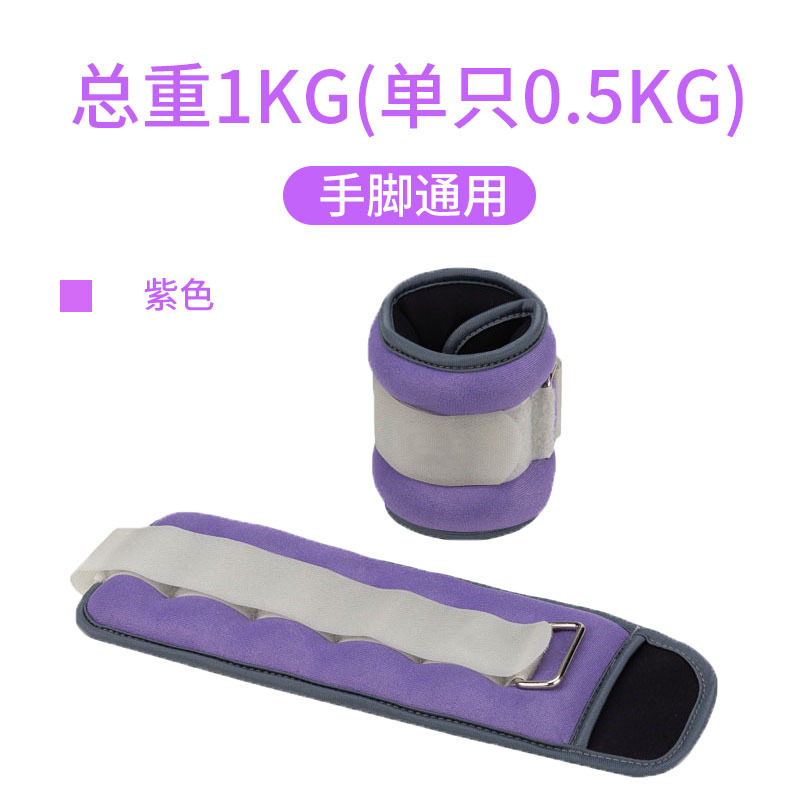 Sandbag Legging Danza ejercicios de ejercicios