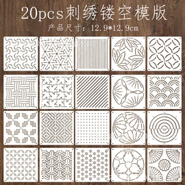 绘图模板